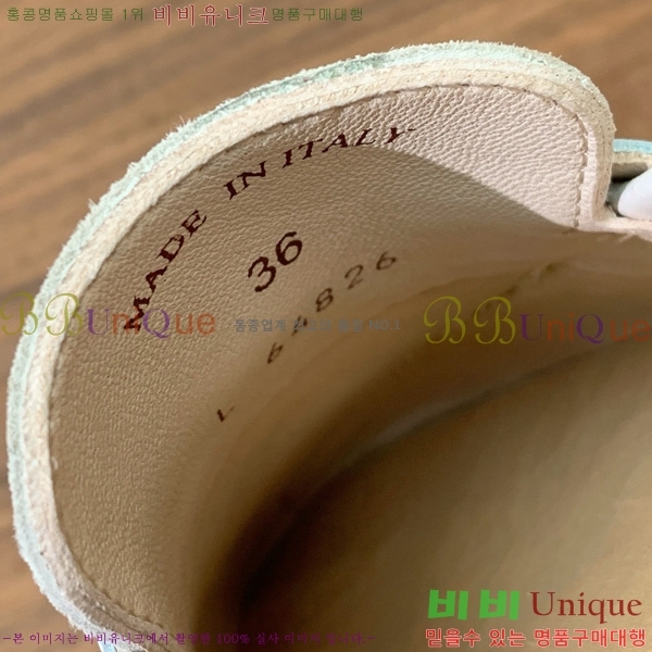 �η��ǾƳ� ��� ���� ��ũ ���� �������� 31LP498671-37