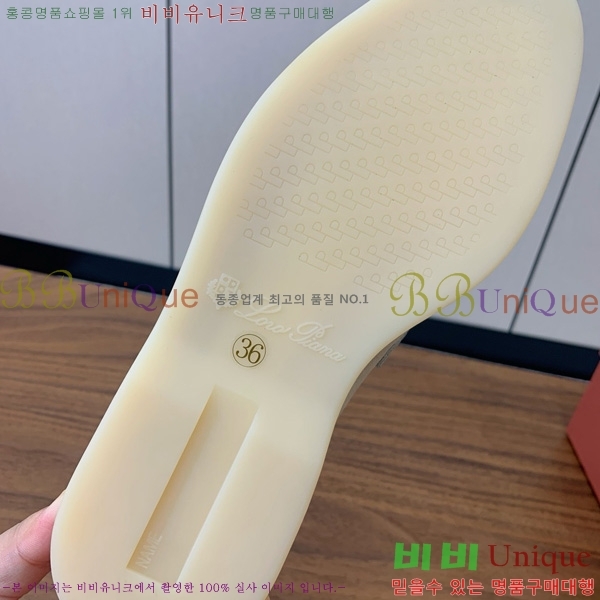 �η��ǾƳ� ��� ���� ��ũ ���� �������� 31LP498671-37