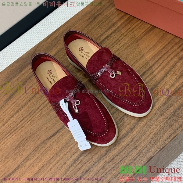 �η��ǾƳ� ��� ���� ��ũ ���� �������� 31LP498671-38