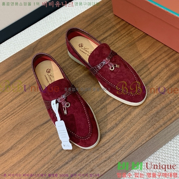 �η��ǾƳ� ��� ���� ��ũ ���� �������� 31LP498671-38