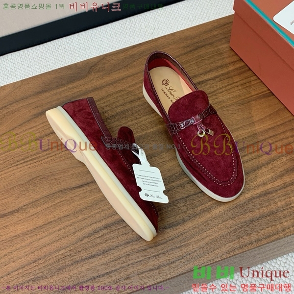 �η��ǾƳ� ��� ���� ��ũ ���� �������� 31LP498671-38