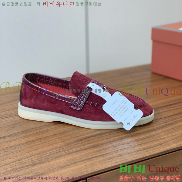 �η��ǾƳ� ��� ���� ��ũ ���� �������� 31LP498671-38