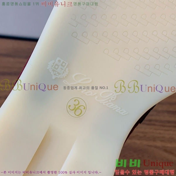 �η��ǾƳ� ��� ���� ��ũ ���� �������� 31LP498671-38