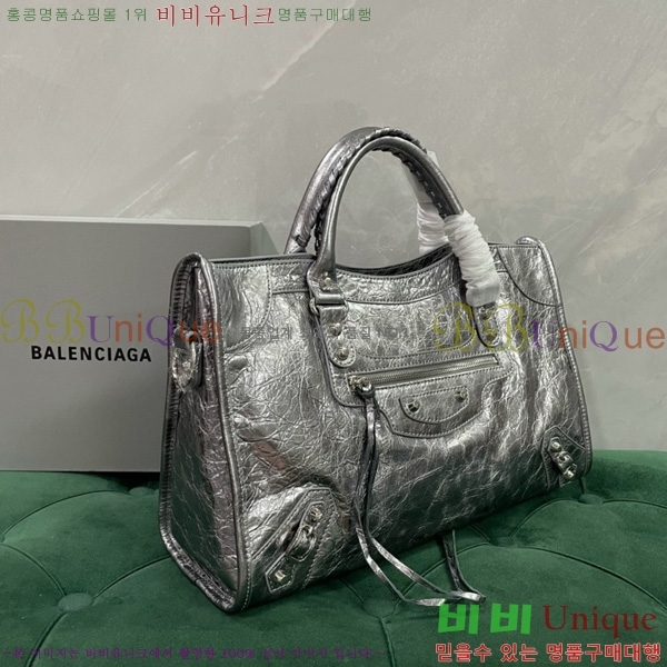 #�߷��þư� �� ��Ƽ �̵�� �� 7977863-127