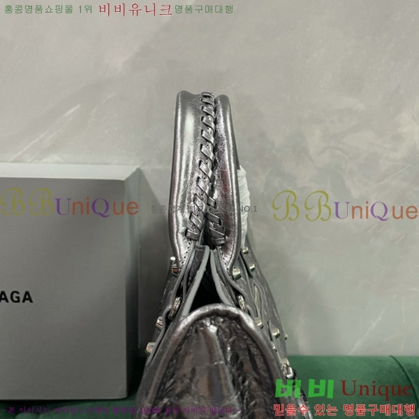 #�߷��þư� �� ��Ƽ �̵�� �� 7977863-127