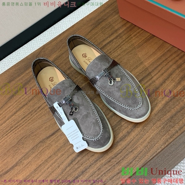 �η��ǾƳ� ��� ���� ��ũ ���� �������� 31LP498671-40