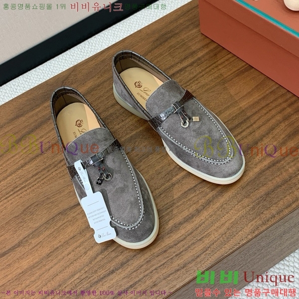 �η��ǾƳ� ��� ���� ��ũ ���� �������� 31LP498671-40