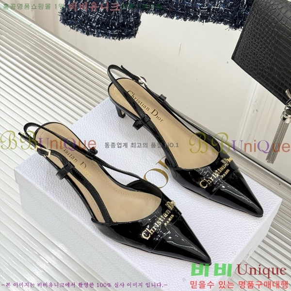 ��� ���� ������ ������ 33D7649023-3 ��3CM