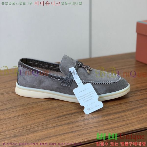 �η��ǾƳ� ��� ���� ��ũ ���� �������� 31LP498671-40