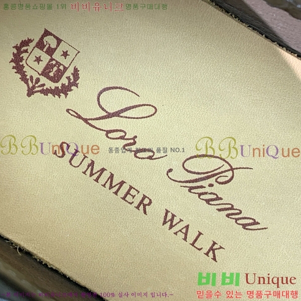 �η��ǾƳ� ��� ���� ��ũ ���� �������� 31LP498671-40