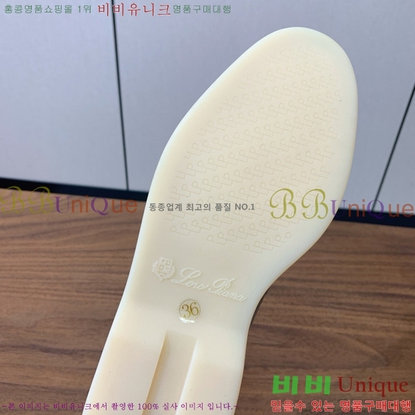 �η��ǾƳ� ��� ���� ��ũ ���� �������� 31LP498671-40