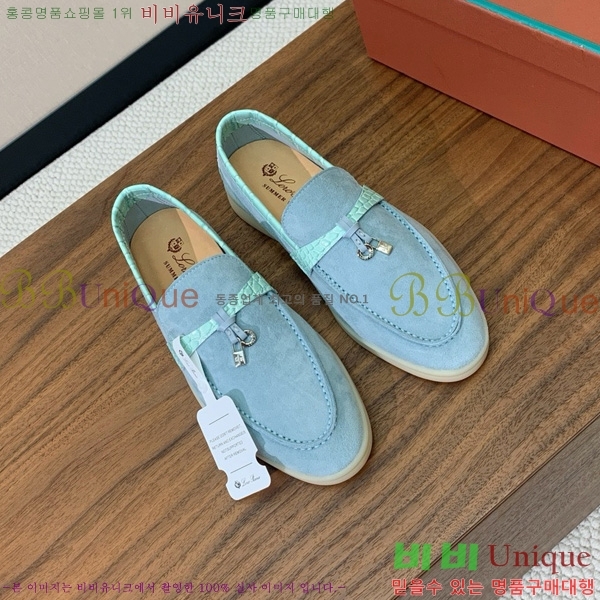 �η��ǾƳ� ��� ���� ��ũ ���� �������� 31LP498671-41