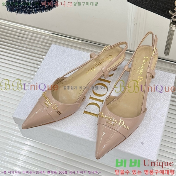 ��� ���� ������ ������ 33D7649023-2 ��3CM