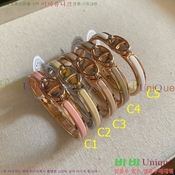 ���� �����޽� Ŭ���ƽ� ���� 8HE256713-5