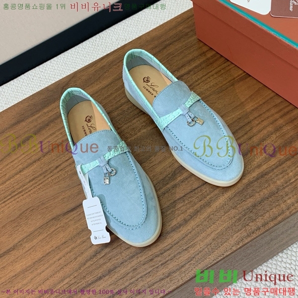 �η��ǾƳ� ��� ���� ��ũ ���� �������� 31LP498671-41