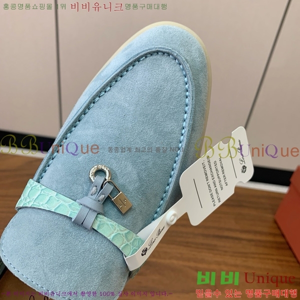 �η��ǾƳ� ��� ���� ��ũ ���� �������� 31LP498671-41