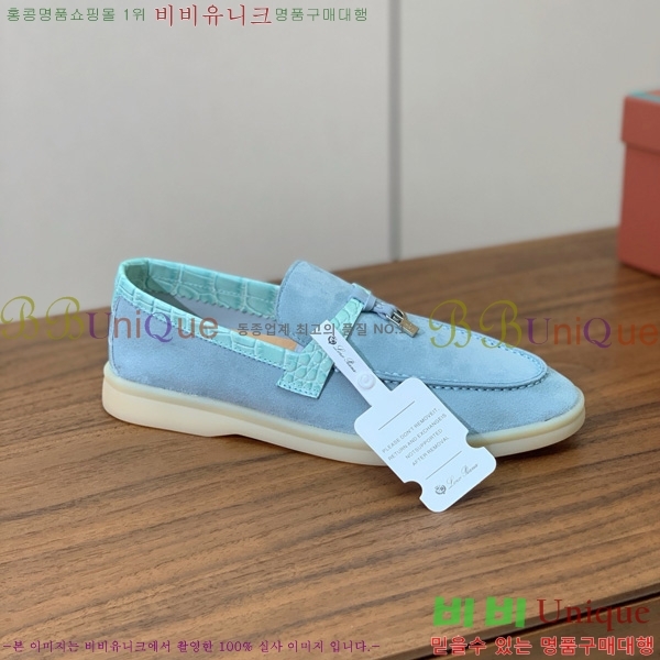 �η��ǾƳ� ��� ���� ��ũ ���� �������� 31LP498671-41