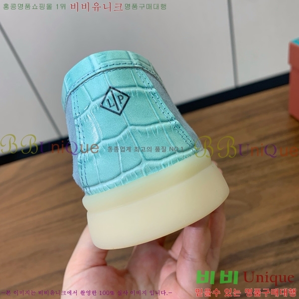 �η��ǾƳ� ��� ���� ��ũ ���� �������� 31LP498671-41