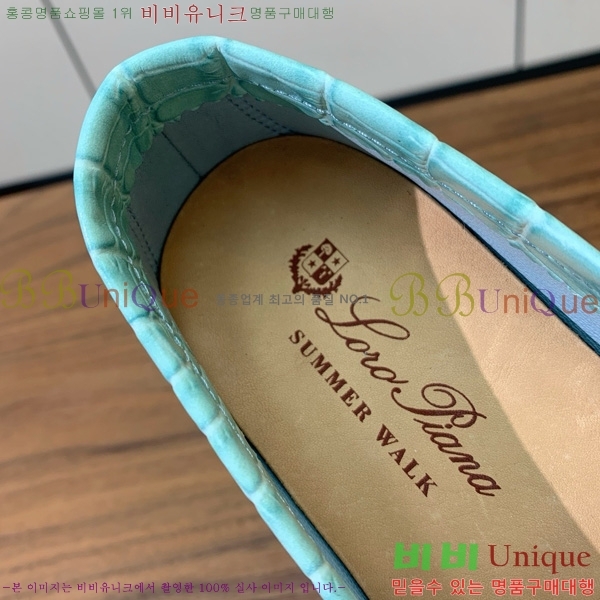 �η��ǾƳ� ��� ���� ��ũ ���� �������� 31LP498671-41