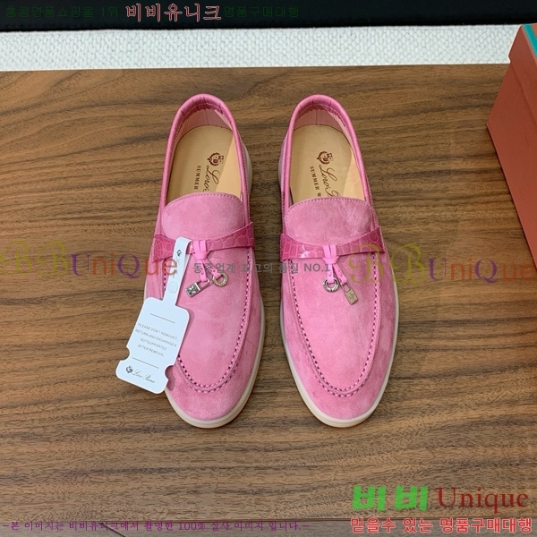 �η��ǾƳ� ��� ���� ��ũ ���� �������� 31LP498671-42