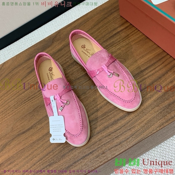 �η��ǾƳ� ��� ���� ��ũ ���� �������� 31LP498671-42