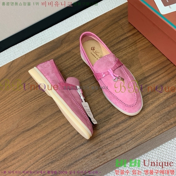 �η��ǾƳ� ��� ���� ��ũ ���� �������� 31LP498671-42