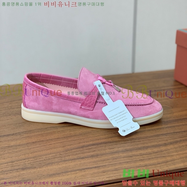 �η��ǾƳ� ��� ���� ��ũ ���� �������� 31LP498671-42