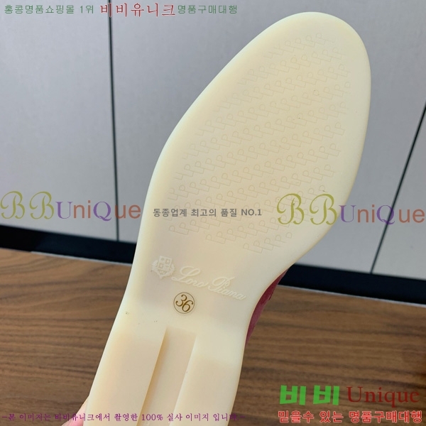 �η��ǾƳ� ��� ���� ��ũ ���� �������� 31LP498671-42