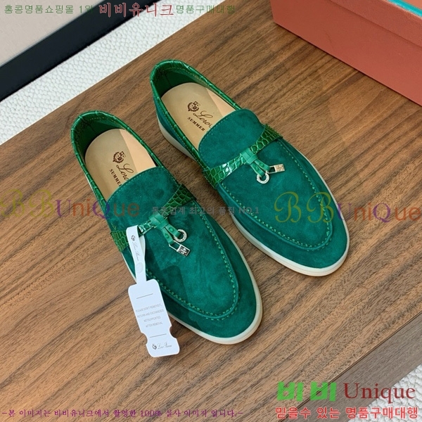 �η��ǾƳ� ��� ���� ��ũ ���� �������� 31LP498671-43