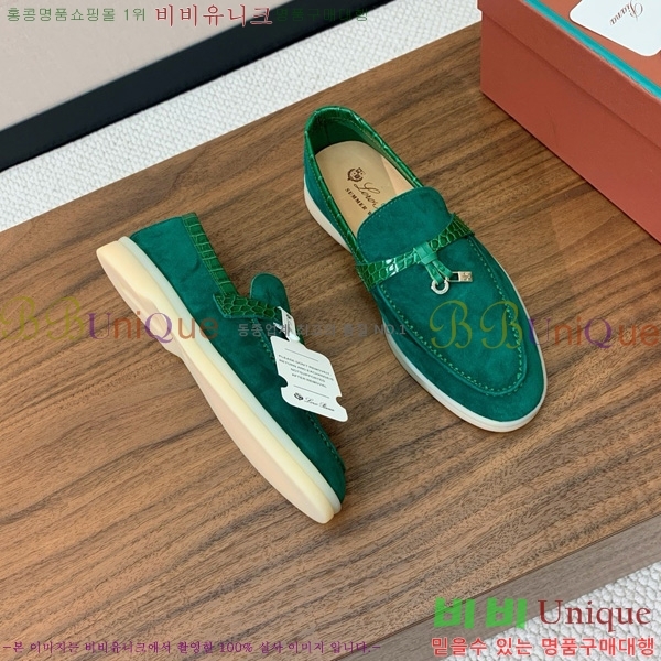 �η��ǾƳ� ��� ���� ��ũ ���� �������� 31LP498671-43