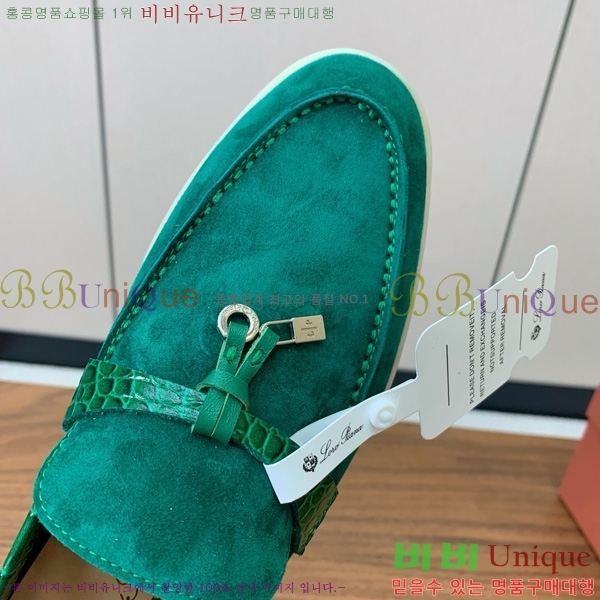 �η��ǾƳ� ��� ���� ��ũ ���� �������� 31LP498671-43