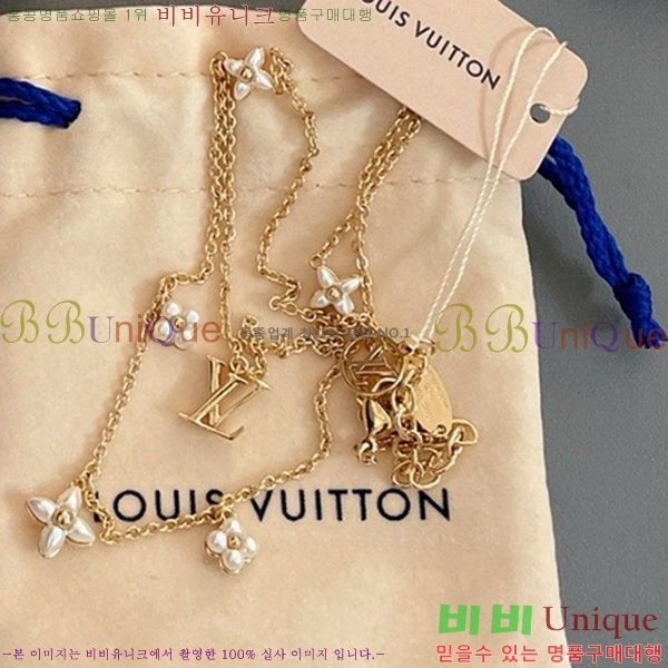 ���� ���̺��� ����� LV7123309-1