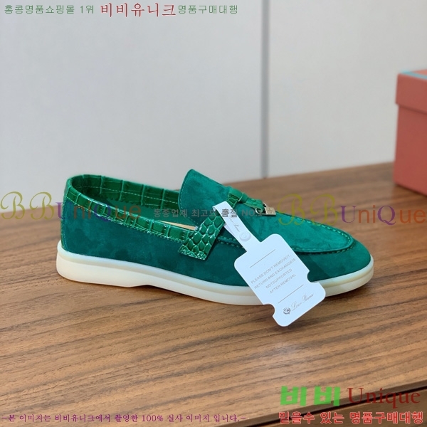 �η��ǾƳ� ��� ���� ��ũ ���� �������� 31LP498671-43