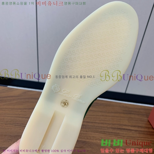 �η��ǾƳ� ��� ���� ��ũ ���� �������� 31LP498671-43