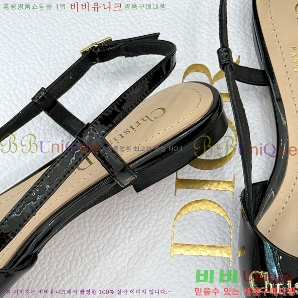 ��� ���� ������ �÷� 33D7649024-4 