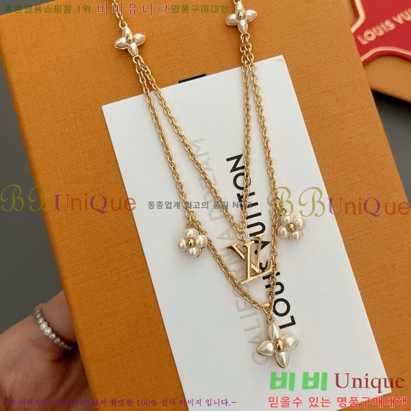 ���� ���̺��� ����� LV7123309-1