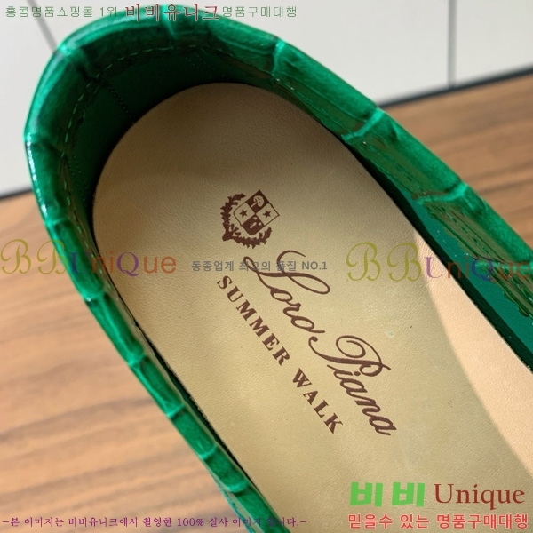 �η��ǾƳ� ��� ���� ��ũ ���� �������� 31LP498671-43