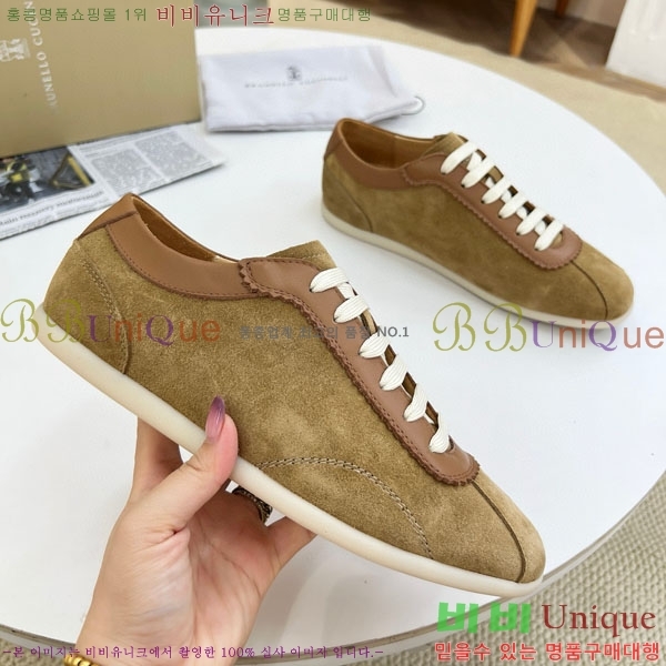 �������� �η��ǾƳ� ����Ŀ�� L669032-1