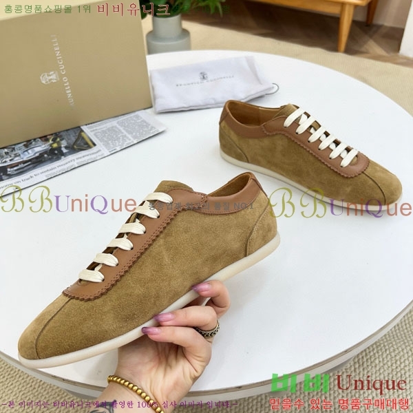 �������� �η��ǾƳ� ����Ŀ�� L669032-1