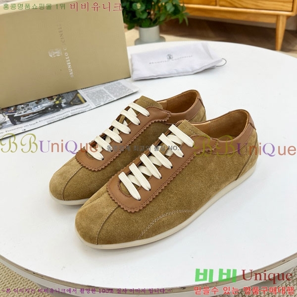 �������� �η��ǾƳ� ����Ŀ�� L669032-1