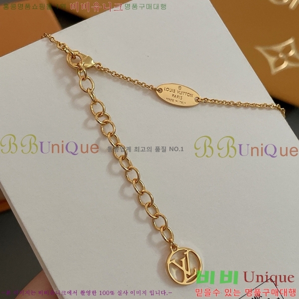 ���� ���̺��� ����� LV7123309-2