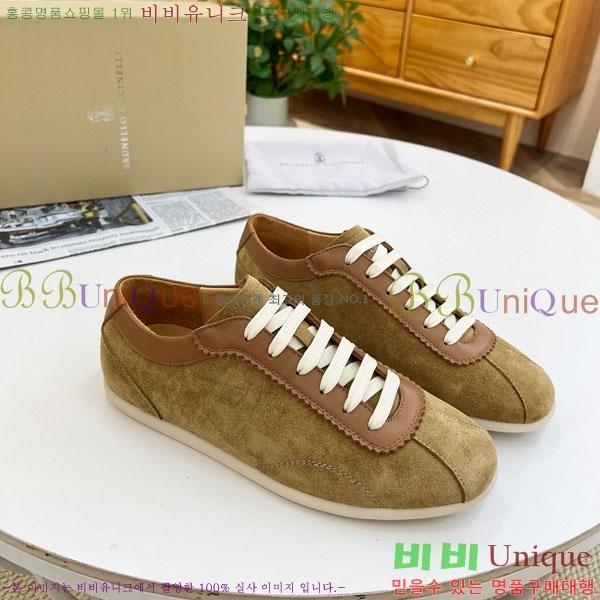 �������� �η��ǾƳ� ����Ŀ�� L669032-1