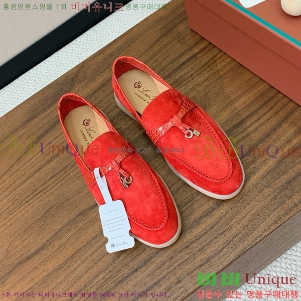 �η��ǾƳ� ��� ���� ��ũ ���� �������� 31LP498671-45