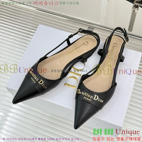 ��� ���� ������ �÷� 33D7649024-2