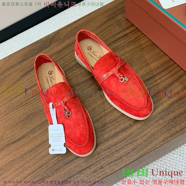 �η��ǾƳ� ��� ���� ��ũ ���� �������� 31LP498671-45