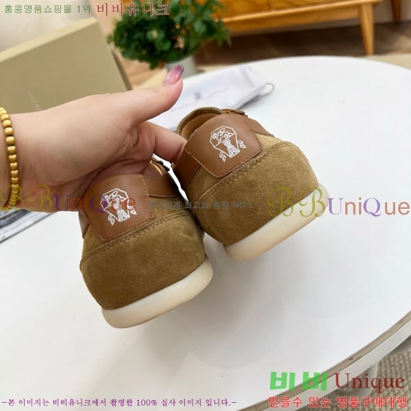 �������� �η��ǾƳ� ����Ŀ�� L669032-1