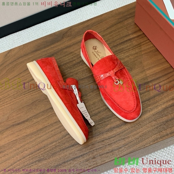 �η��ǾƳ� ��� ���� ��ũ ���� �������� 31LP498671-45