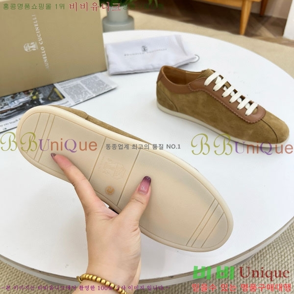 �������� �η��ǾƳ� ����Ŀ�� L669032-1