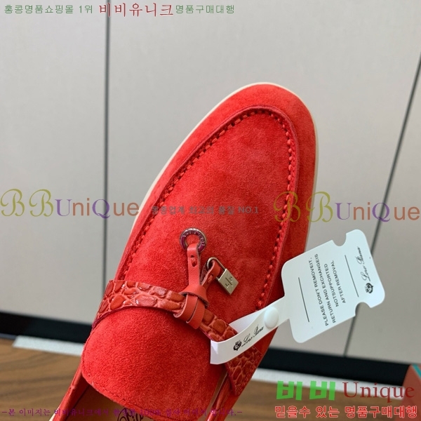 �η��ǾƳ� ��� ���� ��ũ ���� �������� 31LP498671-45