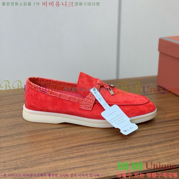 �η��ǾƳ� ��� ���� ��ũ ���� �������� 31LP498671-45